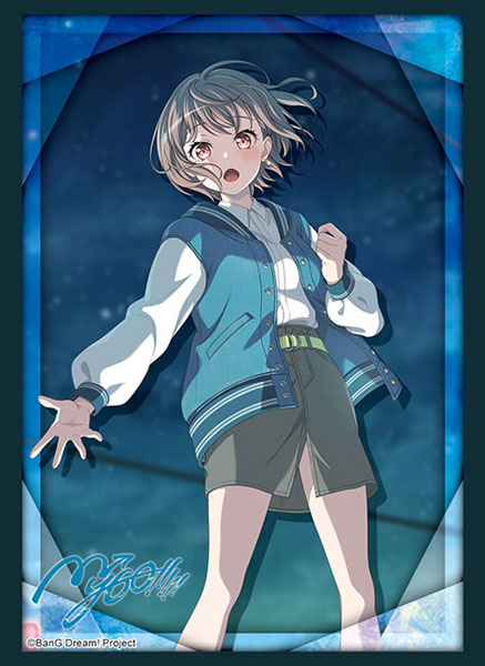 『BanG Dream! MyGO!!!!!』ブシロード スリーブコレクション ハイグレード Vol.4618『高松燈』 パック